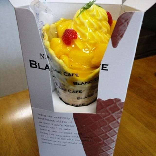 ワッフルケーキ