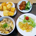 ある物で頑張った節約ご飯