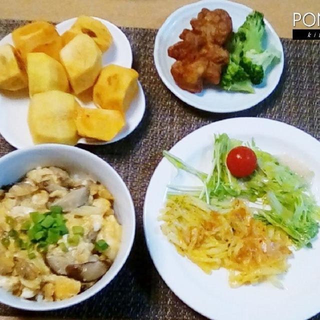 ある物で頑張った節約ご飯