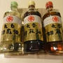 【胡麻油はカラダにいいですよ〜】