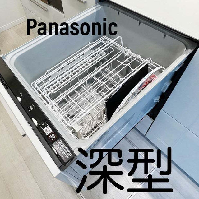 【コストコは激安！】カルローズや備蓄米をおいしく食べる方法ーー！