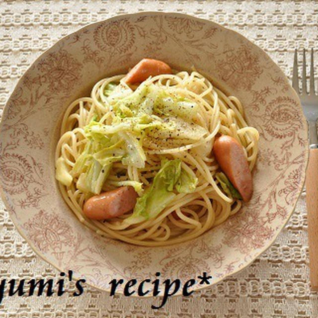 お疲れ気味でもラクチンに作れる☆イチオシ！節約おかず《節約＊簡単》