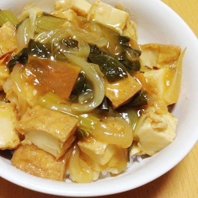 厚揚げの和風ピリ辛丼