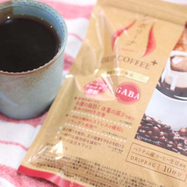 健康診断まで飲んでみます＾＾コーヒーでキレイを目指す(*^O^*)〈シボリーナ〉