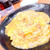 極王天津飯とサンマルクカフェ