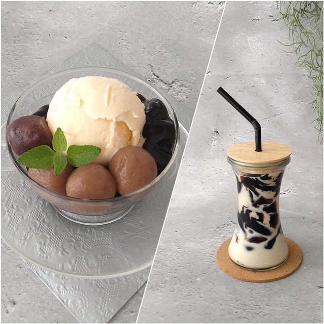 コーヒーゼリーで白玉団子&ゼリードリンク