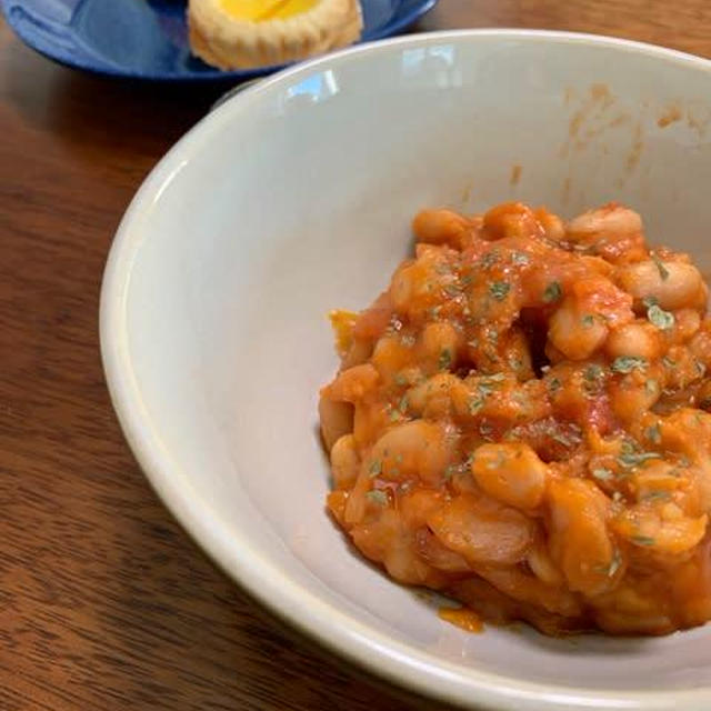 皆で分けて幸せになる・豆のトマト煮