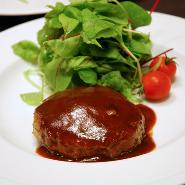 ハンバーグで元気つけよう。
