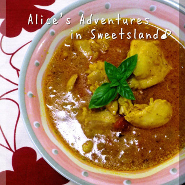 * スパイシィ❤ヨーグルトチキンカレー♪