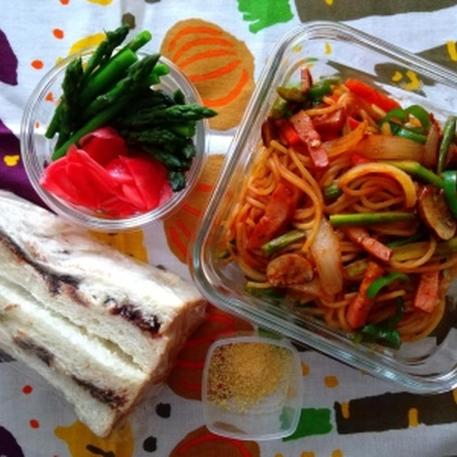 ナポリタン弁当