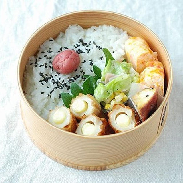 ◆チーズちくわの炙り焼き弁当