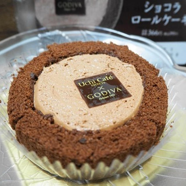 伝説のローソン「ＧＯＤＩＶＡ　ショコラロールケーキ」が復活！狙うしかない
