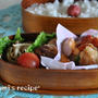 簡単！お弁当レシピ～フライ衣の残りでできたお弁当～