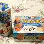 ☆温めて美味しい！コアラのマーチ＆パイの実☆