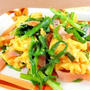 免疫力をグイっと高めてくれる食材・ニラを使った美味しい～ニラ玉レシピ