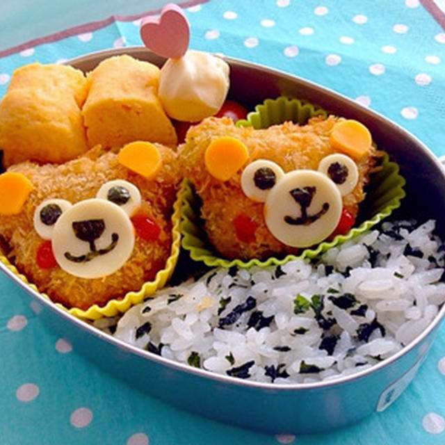 さつまいもコロッケ弁当
