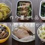 作り置き６品（肉・野菜おかず）。