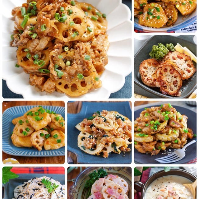 花粉症や風邪に負けるな！！『れんこんを使った簡単レシピ10選』