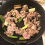 朝ごはんは晩御飯の残りをアレンジしました！