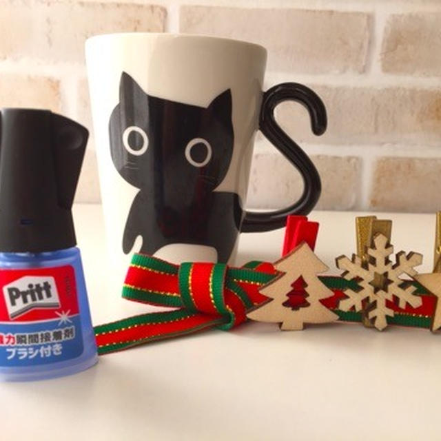 大好きな黒猫ちゃんカップ&クリスマスクリップ