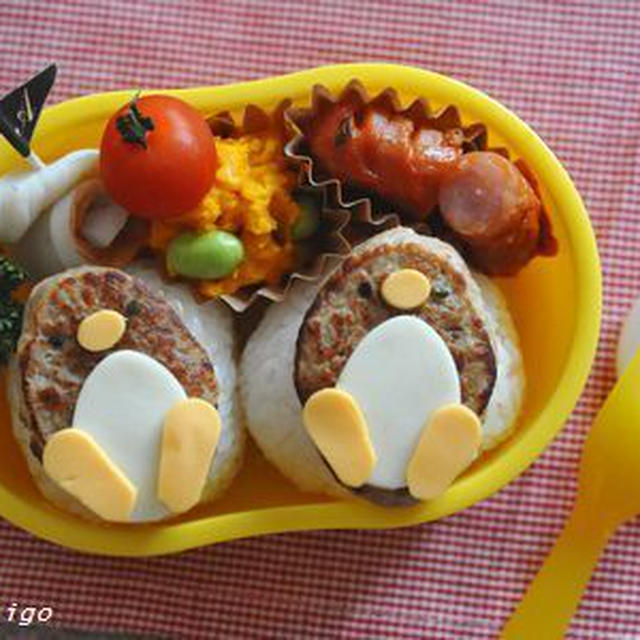 【連載】レシピブログ「ペンギンのお弁当」