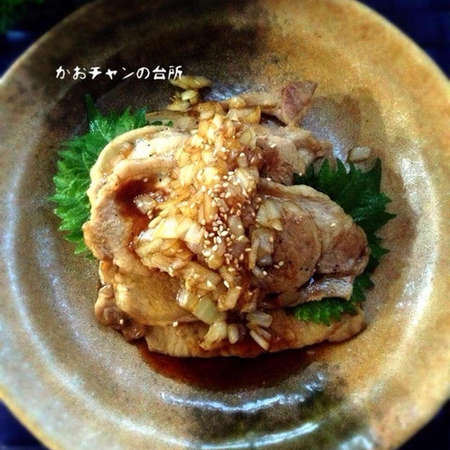 豚ロースの甘辛玉ねぎソース焼き。 食べる食べる！