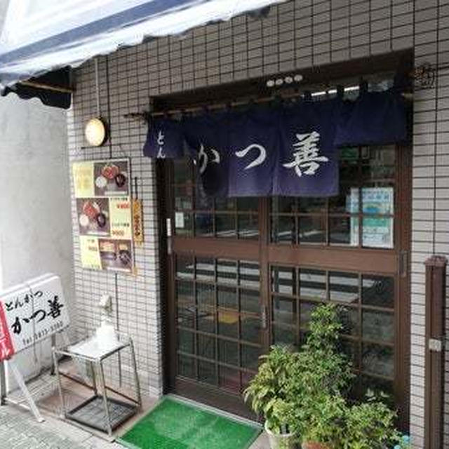 東京・本郷の名店｢かつ善｣のカツカレー