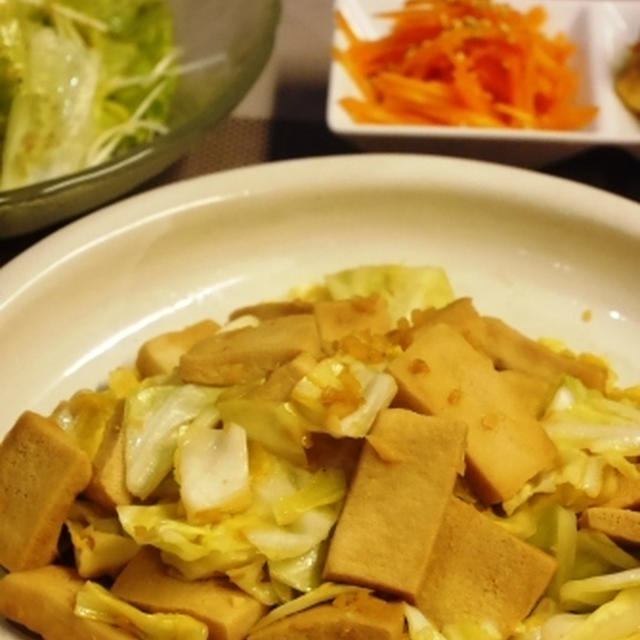 【うちレシピ】高野豆腐とキャベツの生姜醤油炒め
