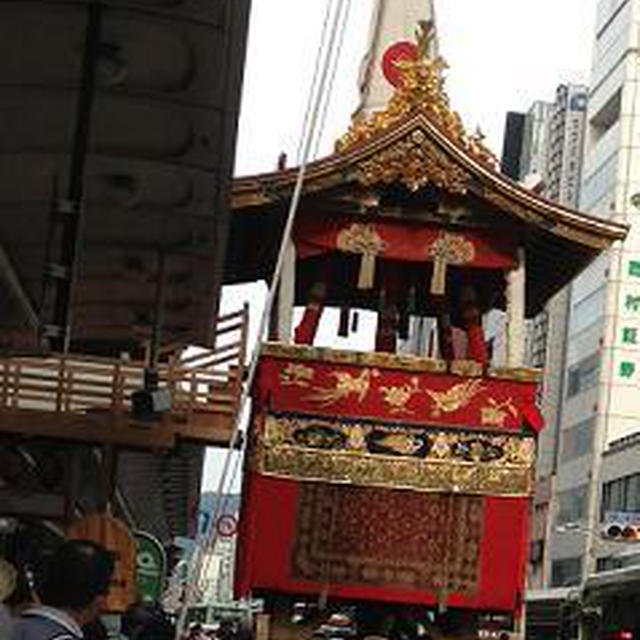 「京都祇園祭」粽作りの「へー（＾＾）」
