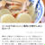 【ご報告】大根鶏団子のみぞれ汁がくらしのアンテナ掲載♡感謝