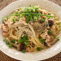 ごぼうときのこのパスタ