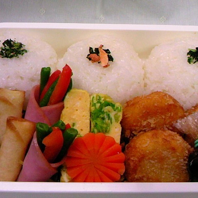 今日のお弁当　　第274号　～かぼちゃコロッケ～