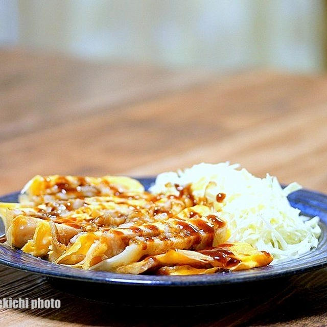 脂に注意「豚バラ肉でトンペイ焼き」＆知人と立ち飲み屋さんとラーメンとワイン