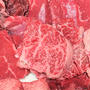 【レシピ　ひらたけや長ネギ、緑の野菜も添えて焼肉】仕事運、健康運、財運、人間関係運アップ！