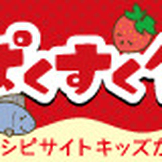お多幸 とうめし