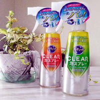 はじめての方もリピートの方も”花王キュキュットCLEAR泡スプレー” グレープフルーツの香り