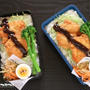 男子中高生弁当 / チキン味噌カツ弁当