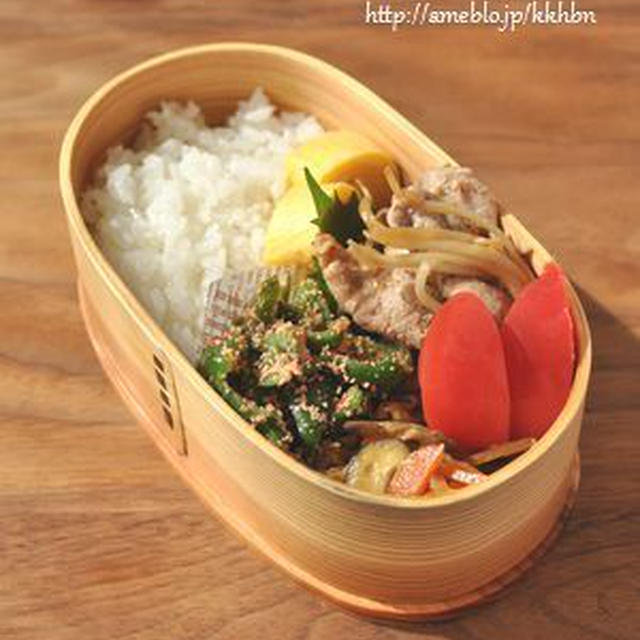 塩麹豚の香味焼き弁当とグリスムデビュー