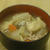 ほうとう　（麺料理　１）