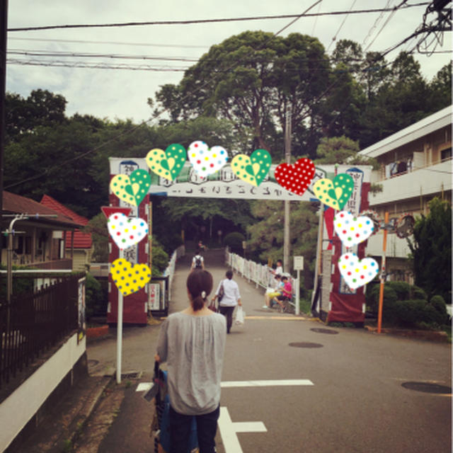 文化祭と父の日ごはん