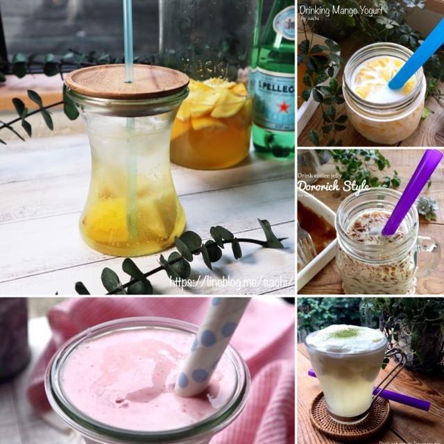 夏に癒され！冷たいドリンクレシピ10選♡【#簡単レシピ#ドリンク】