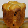 GOPANのクランベリー・カマンベールチーズ食パン