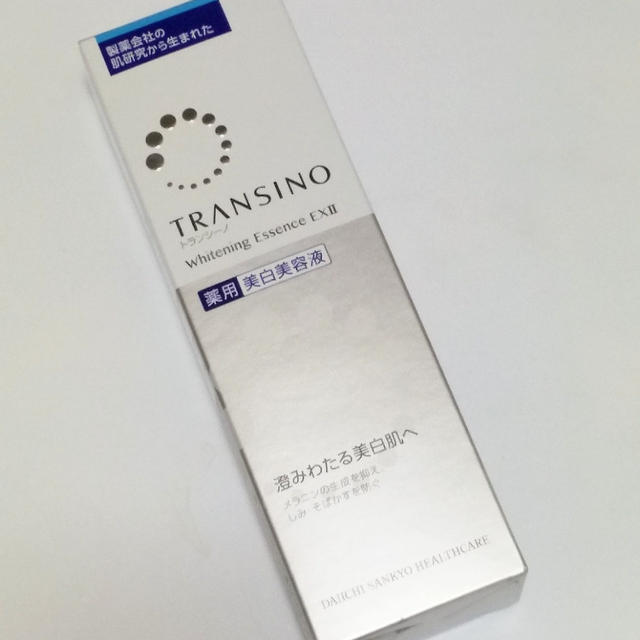3月10日から第一三共ヘルスケア☆トランシーノ薬用ホワイトニングエッセンスExII