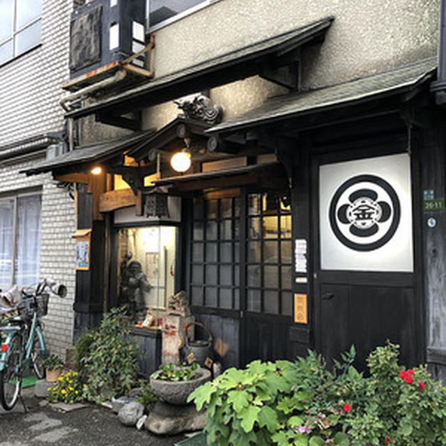 千鳥橋の「酒仙房　金生」で久々の宴会