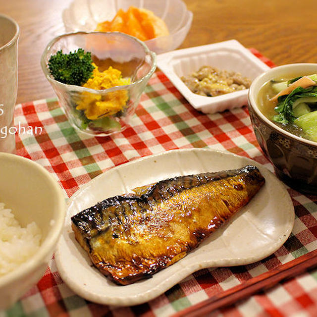 「ずるい」と言われた時短晩ごはん