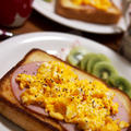 簡単朝ごはん！喫茶店のモーニング風♡ハムエッグのオープントースト