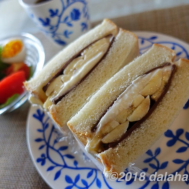 【レシピ】 ブルボンスライス生チョコレートと水切りヨーグルトのバナナサンド