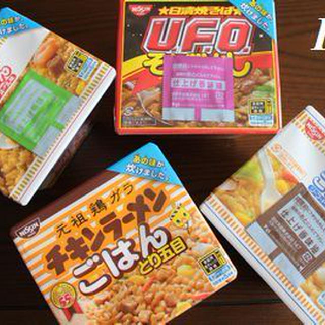ともちんからの贈り物