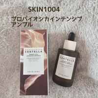 SKIN1004  プロバイオシカ インテンシブ アンプル