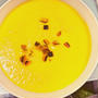 【冬レシピ】小腹も満たす！濃厚カボチャのスープ